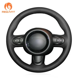 Cubierta negra de cuero genuino para volante envolvente de costura manual para mini cupé BM32 - Imagen 1 de 6