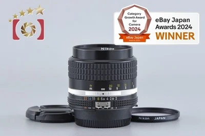 Nikon Ai-S NIKKOR 85mm f/2 [Near Mint] - Image 1 of 4