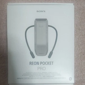Sony Reon Pocket Pro RNP-P1 tragbarer Thermogerätekühler hellgrau aus Japan - Bild 1 von 24
