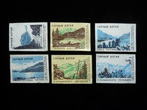 6er Set UdSSR Streichholzschachtel Etiketten Das schöne Altai-Gebirge Natur - Bild 1 von 2