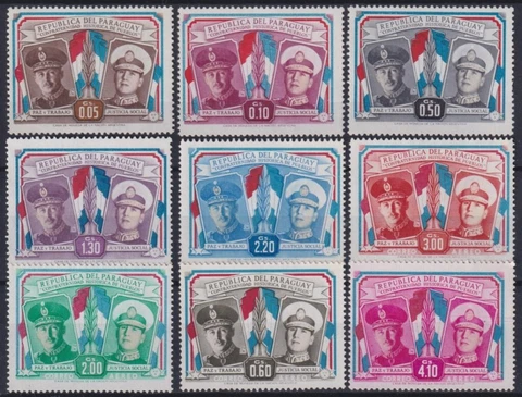 F-EX42215 PARAGUAY MNH 1955 FRIENSHIP WIRH ARGENTINA PRESIDENT STROESSNER Cover