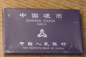 CINA 1993 SET 6 MONETE PROOF ANNO IN ASTUCCIO E SCATOLA CON COA MOLTO RARO! - Foto 1 di 4
