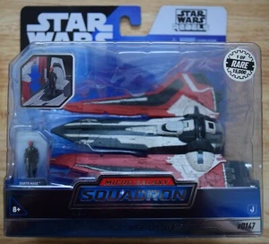 STAR WARS MICRO GALAXY SQUADRON SERIES 7 DARTH MAUL NIGHTBROTHER CHASE /15,000 - Picture 1 of 6