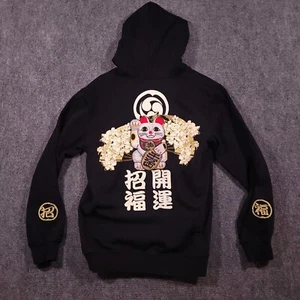 Lucky Cat Hoodie Sweatshirt Japanese XL Embroidered Sweater Unisex - Picture 1 of 11