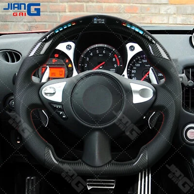 Real Carbon Fiber LED Steering Wheel Fit Nissan 370Z NISMO 2008-2021 - Image 1 of 4