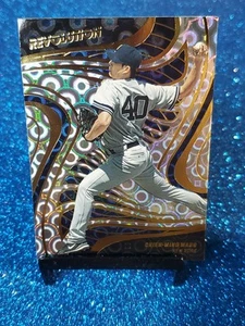 2023 Panini Chronicles Baseball #49 Chien-Ming Wang Groove New York Yankees - Picture 1 of 2