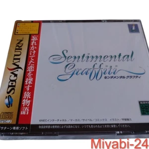 Seltenes Sentimental Graffiti Sega Saturn Abenteuer Spiel Neu Sealed - Bild 1 von 6