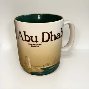 Starbucks Abu Dhabi Mug, 2011 Global Icon Collectors Coffee Cup, Green 16oz - Picture 1 of 7