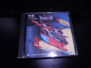 PC Engine - armed f - 100% complete - Picture 1 of 1