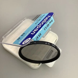 Heliopan Digital ES 67mm Neutral Density ND 0.3 2x -1 Filter - Picture 1 of 4