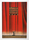 1935 sowjetisch-russisches Touristenbuch Moskauer Theaterfestival Kunstumschlag Broschüre