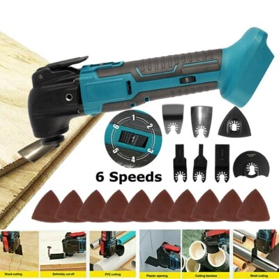 170W For Makita LXT BL14 BL18 Model 18V Battery Cordless Oscillating Multi Tool - Image 1 of 4