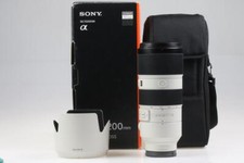SONY FE 70-200mm f/2,8 GM OSS - SNr: 8301013