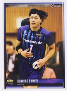 KUNIHIRO SHIMIZU - 2015 Herren Volleyball Sammelkarte - Bild 1 von 3