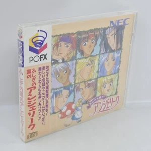 Unused PC FX FUSHIGINO KUNI NO ANGELIQUE Unused 0141 pf - Picture 1 of 5