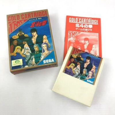HOKUTO NO KEN G-1303 Sega Mark III Tested Japan Import Free shipping FedEx DHL - Image 1 of 4