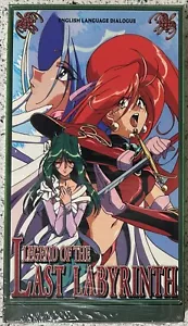 Legend of The Last Labyrinth New VHS Video Tape Anime Works Release Sealed - Imagen 1 de 6