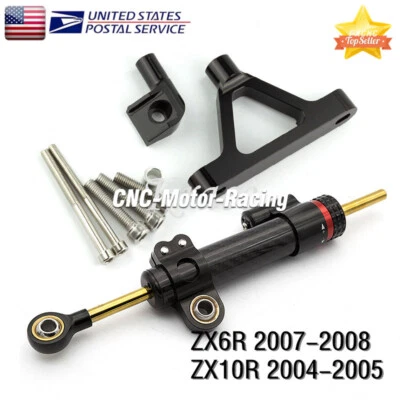 适用于川崎 Ninja ZX6R 2007 - 2008 转向减震器带支架安装套件 美国 — 第 1/4 张图片