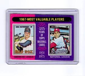 1975 Topps MVPS Carl Yastrzemski Orlando Cepeda #205 ⭐️👀⭐️ VGEX - Bild 1 von 2