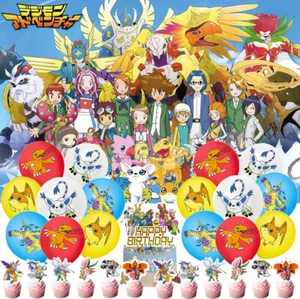 Digimon Adventure Party Supplies Party Decor Set Balloons Cake Toppers Banner - Picture 1 of 7