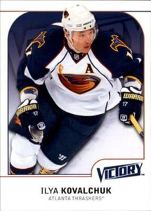 2009-10 Upper Deck Victory Hockey Card Pick (Base)