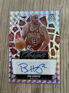 2024-25 PANINI MOSAIC RON HARPER AUTO SIGNED AU NBA CARD KARTE /99 CHICAGO BULLS - Bild 1 von 2