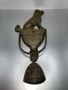 VTG Brass Dog Door Knocker Ornate MCM W/ Bell & Screws - Picture 1 of 10