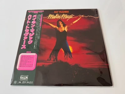 [LP] Pat Travers - Makin' Magic  w/OBI MPF 1056 Japan vinyl 2 - Image 1 of 3