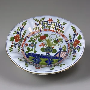 Blaue Krönung Keramik Herzstück/Obst/Gemüse Servierschale FAENZA Italien  - Bild 1 von 10