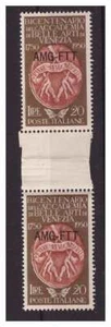 Trieste A 1950 - Bildende Kunst Venedig Paar Mit Brücke Neu MNH - Bild 1 von 1