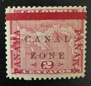 Canal Zone #11 Mint "Inverted M" Variety Only 3000 in existence - Picture 1 of 2