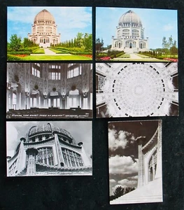 Seis postales de la Casa de Adoración del Templo Bahai + Jardines ~ Wilmette, Illinois ~ sin publicar  - Imagen 1 de 2