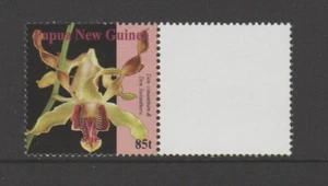 PAPUA NEW GUINEA 2007 ORCHIDS OF PNG Empty Field Personalised Stamp MNH $1.00 - Picture 1 of 1