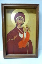 OLD GREEK ICON PAINTING ON WOODEN PANEL - THE VIRGIN HODEGETRIA  MARY AND JESUS
