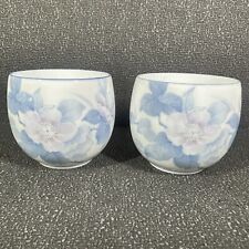 Yamashita Craft Japanese Porcelain Tea Cup Flower Floral Pastel JAPAN Set Of 2
