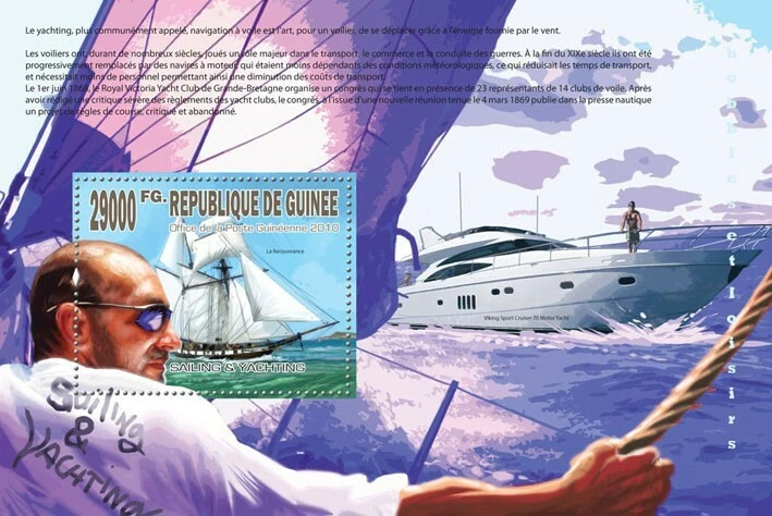 Guinea 2010 MNH - Sailing & Yachting (Le Recouvrance). YT 1100, Mi 7493/BL1821 — 第 1/1 张图片
