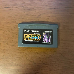 Gameboy Advance F-Zero Japanese version Cartridge Only Used From Japan - Picture 1 of 2