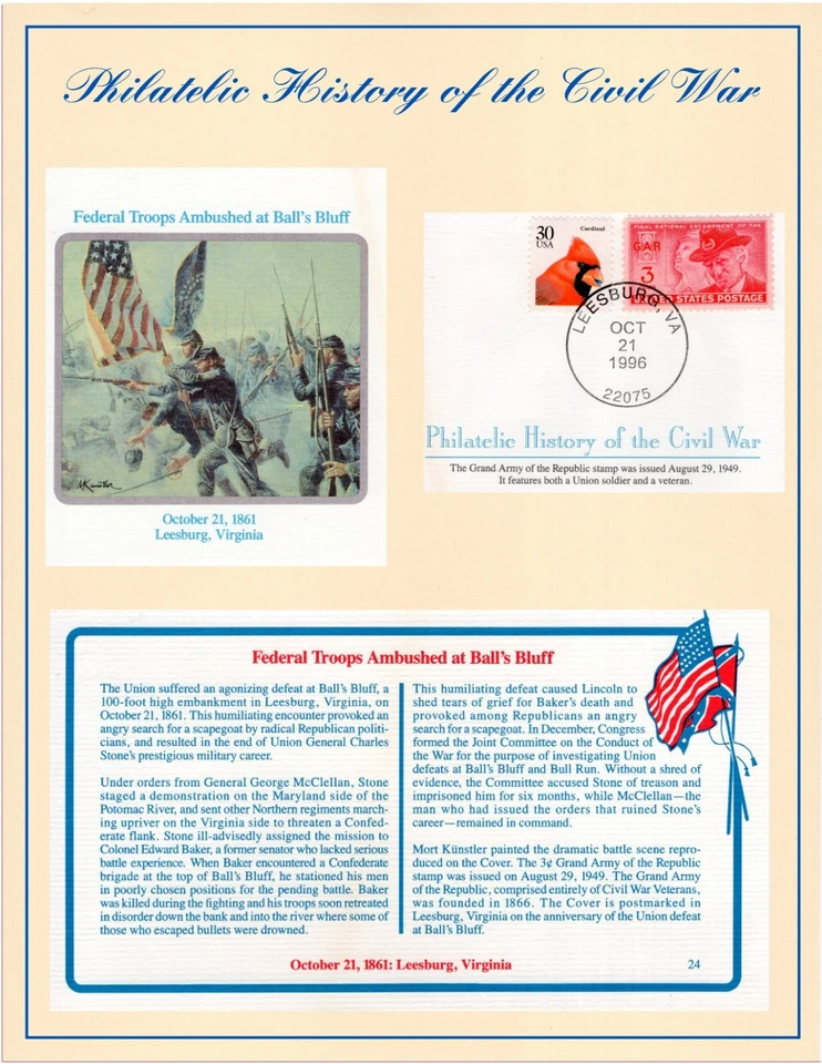 LIENZO GUERRA CIVIL ARTE DE PARED PINTURA CUADROS HOGAR COLGAR CARTELES DECORACIÓN DEL HOGAR #24 Foto 1 de 1