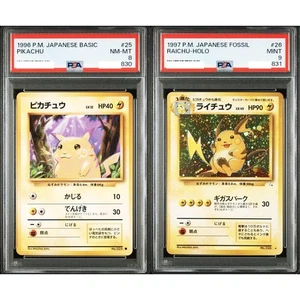PSA 8 9 Pikachu Raichu 025 026 Base Set Seq Pokemon Card Japanese 1996 1997 - Picture 1 of 2