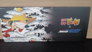 Gancraft 4570067154412 Fishing Crazy Sanpei - Picture 1 of 7