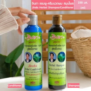 Shampoo Conditioner Jinda Herbal Hair Growth Fresh Mee Anti Hair Loss 1 Set - Picture 1 of 15