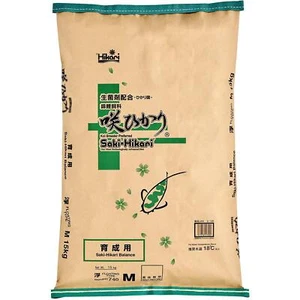 SAKI-HIKARI BALANCE DIET KOI PREMIUM FLOATING FISH FOOD 15KG MEDIUM PELLET - Picture 1 of 1