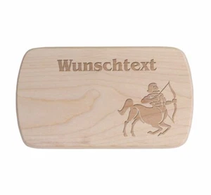 Ahorn Frühstücksbrettchen - Sternzeichen Schütze - Bild 1 von 1