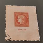 French France Citex - 1949 yt 841 - Stamp