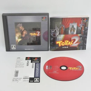 PS1 TOBAL 2 Legendary Hits Spine * Playstation For JP System 6359 p1 - Picture 1 of 9
