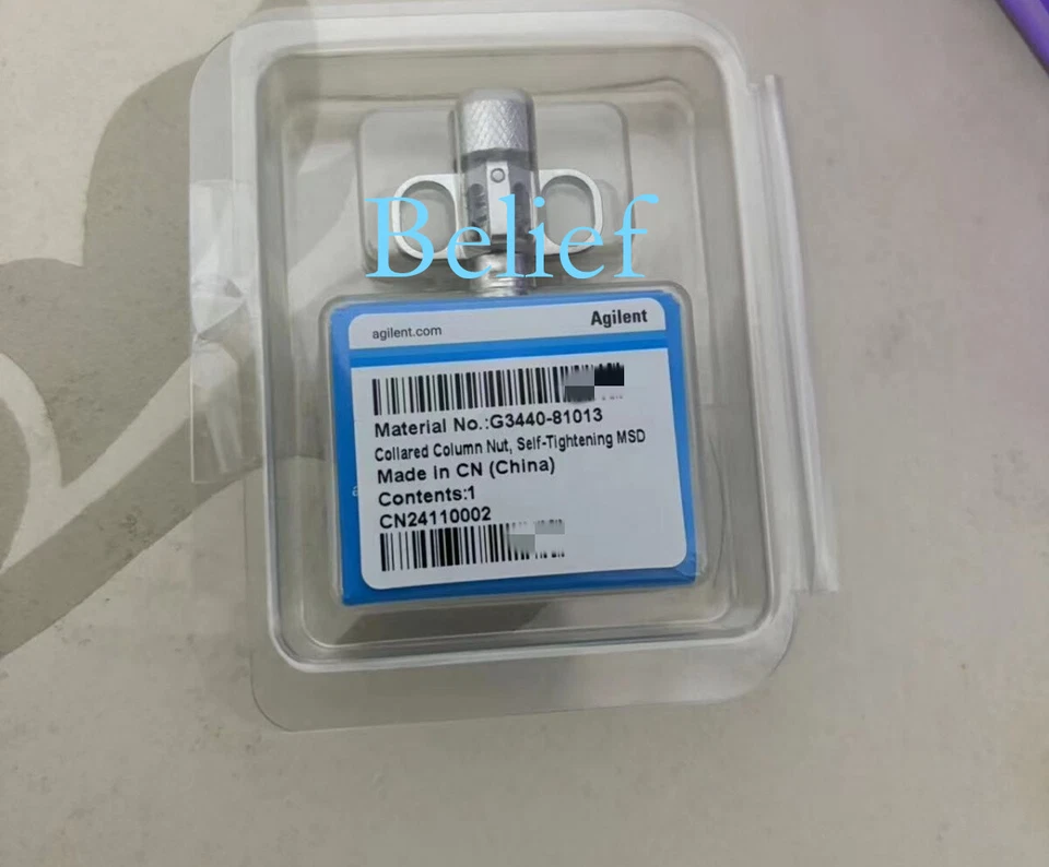 1pc Agilent G3440-81013 Brand New Column Nut - Image 1 of 1