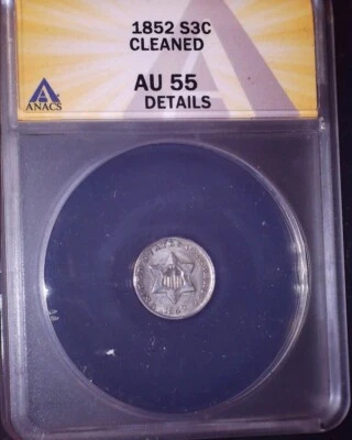 1852 Silver Three Cent, ANACS AU55, Nice Appearance - Image 1 of 4