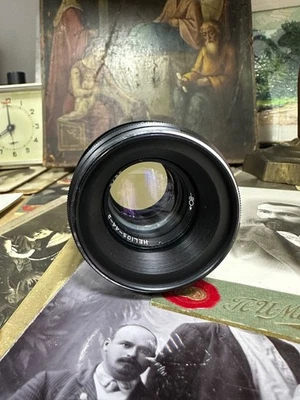 Helios 44-2 58mm F/2.0, M42 mount, USSR Lens - Image 1 of 4