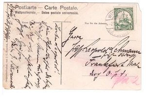 DSWA  PK   25 EF    Windhuk 21.02.1908 - Frankfurt/M. - Bild 1 von 2