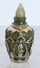 Antique Chinese Snuff Bottle Pewter Agate Emperor Clouds Bees Signed